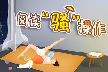 鸭博体育官网链接